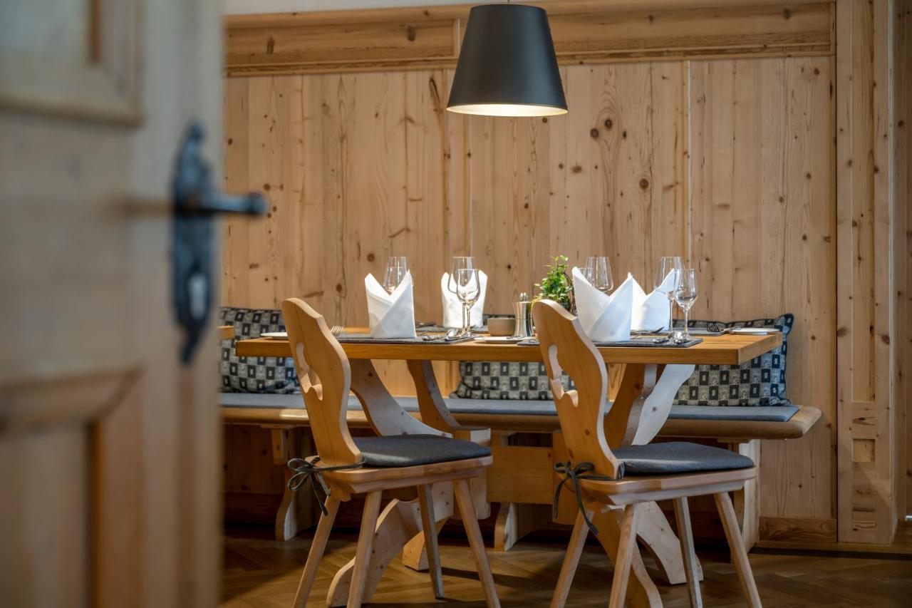 Klosterhof - Alpine Hideaway & Spa باد ريشنهول المظهر الخارجي الصورة
